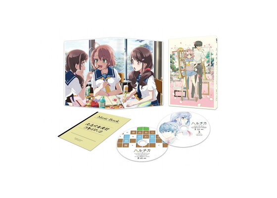 楽天ブックス ハルチカ ハルタとチカは青春する 第3巻 Blu Ray 橋本昌和 ブリドカットセーラ恵美 Dvd 楽天ブックス ハルチカ ハルタとチカは青春する 第3巻 Blu Ray 橋本昌和 ブリドカットセーラ恵美 Dvd